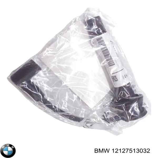 Провода зажигания BMW 12127513032 цена, от 5.64 USD