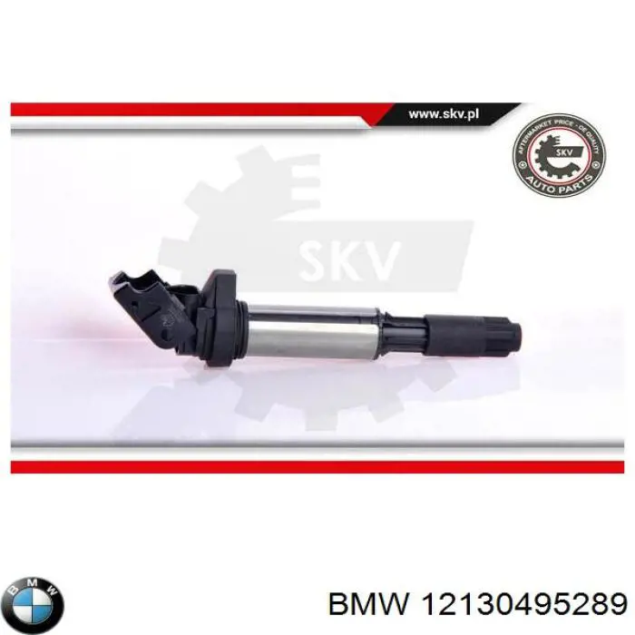 Катушка зажигания 12130495289 BMW