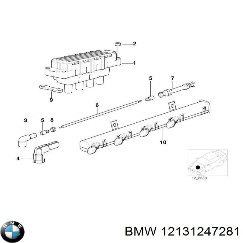 Купить 12131247281 BMW Катушка зажигания