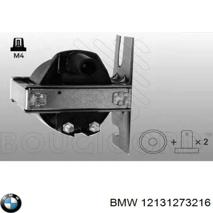 Модуль зажигания BMW 12131273216 цена, от 21.38 USD