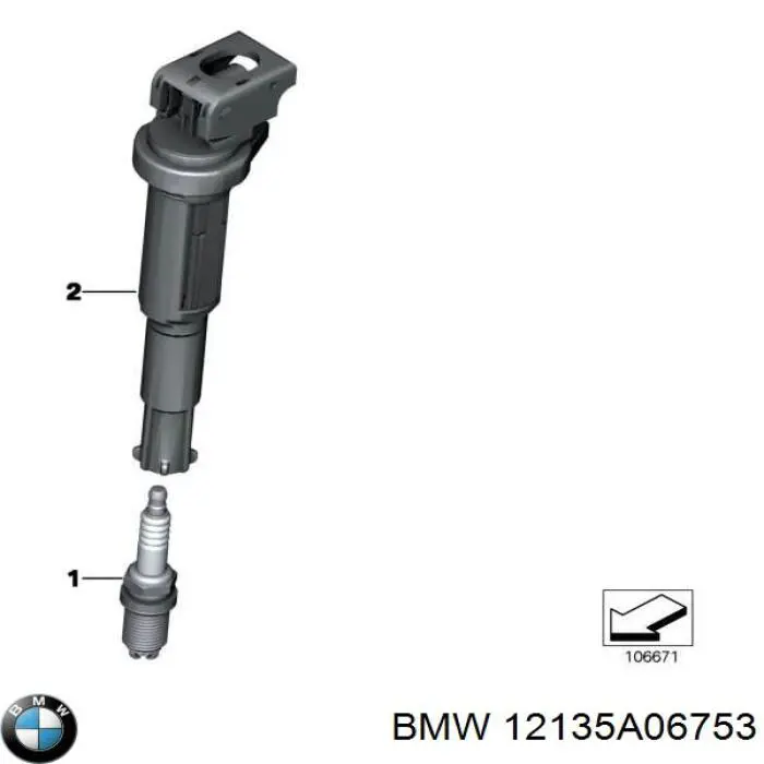 Котушка запалювання 12135A06753 BMW