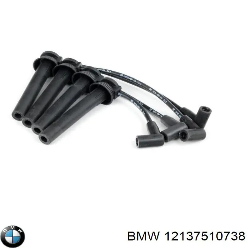 12137510738 BMW Катушка зажигания