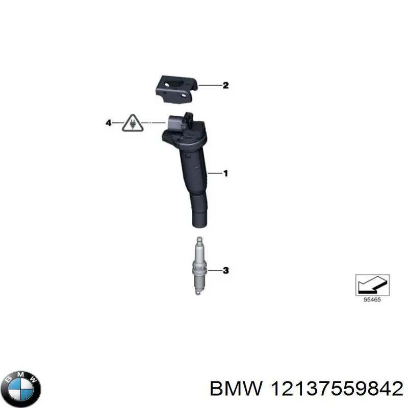 Купить 12137559842 BMW Катушка зажигания