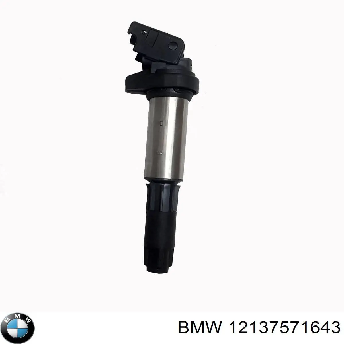 Купить 12137571643 BMW Катушка зажигания