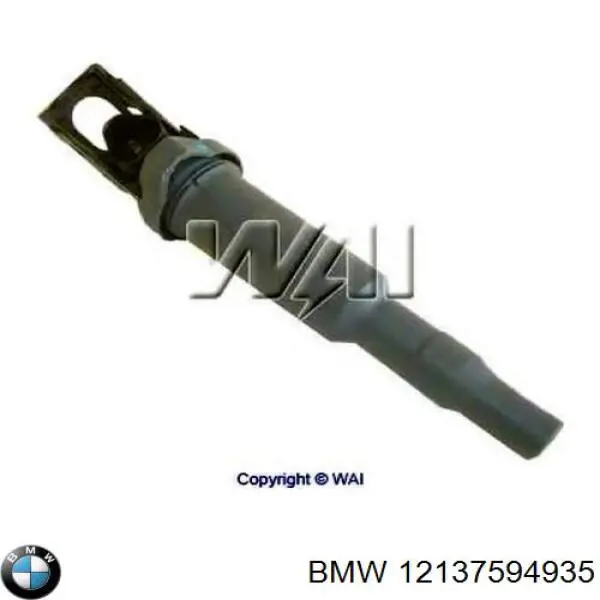 Катушка зажигания 12137594935 BMW