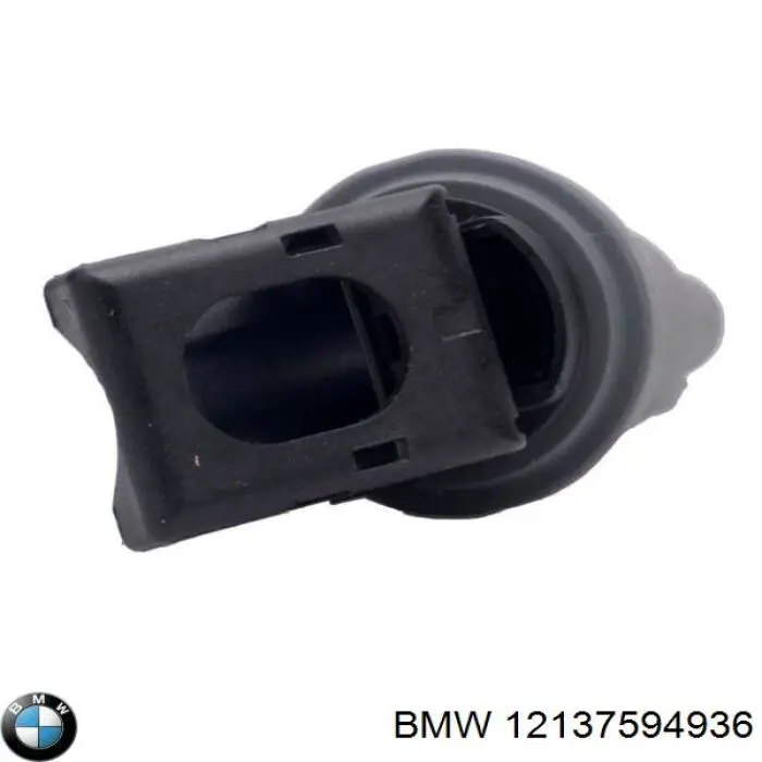 Модуль зажигания BMW 12137594936 цена, от 28.51 USD