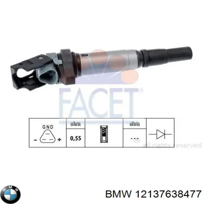 12137638477 BMW Катушка зажигания