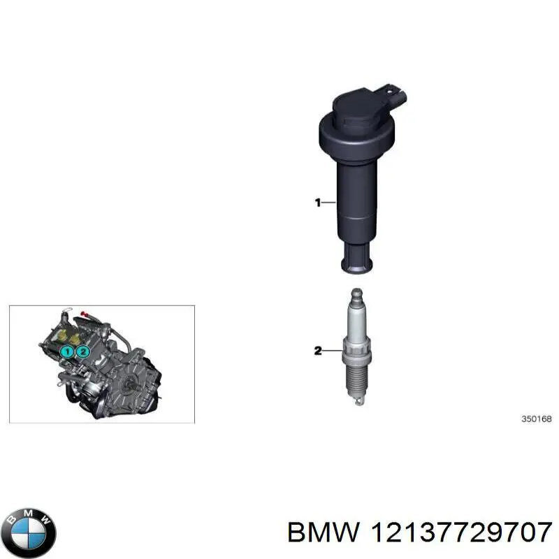 12137729707 BMW Катушка зажигания