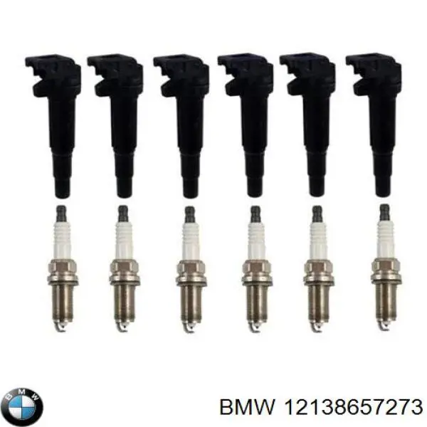 Модуль зажигания BMW 12138657273 цена, от 45.00 USD