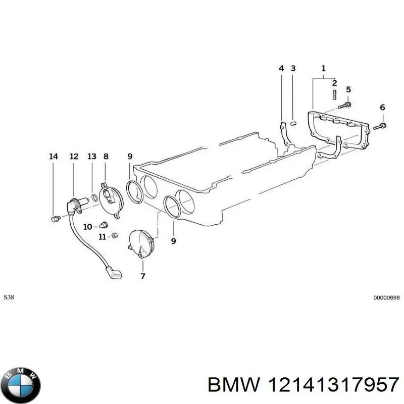 Датчик фаз BMW 12141317957 цена, от 123.03 USD