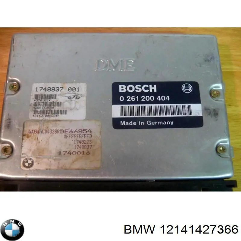 Купить 0261200404 Bosch Электронный блок управления двигателем