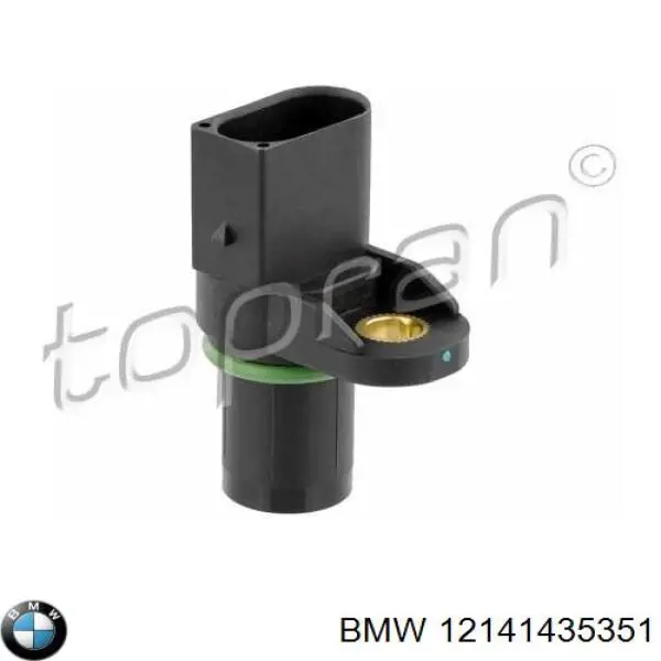 Купить 12141435351 BMW ДПРВ