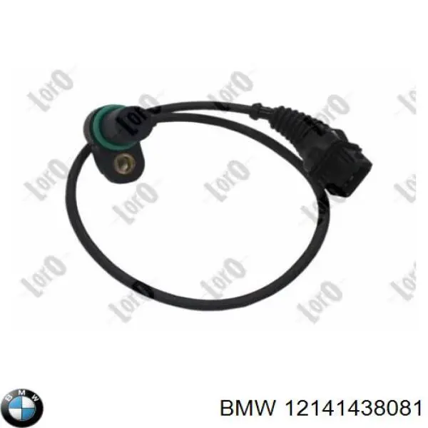 Купить 12141438081 BMW ДПРВ
