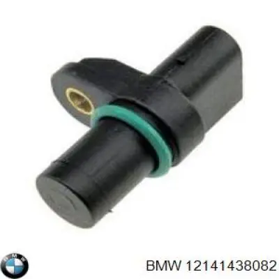 Купить 12141438082 BMW ДПРВ