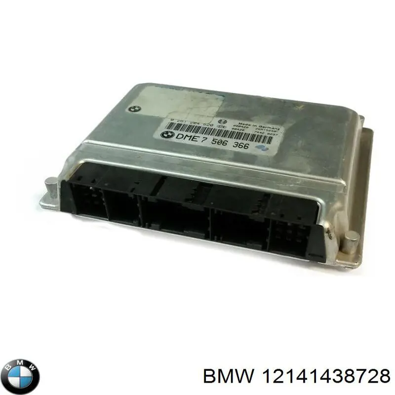 Купить 7522800 BMW Электронный блок управления двигателем