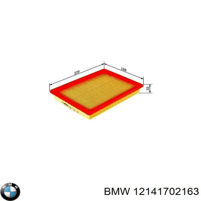 Датчик детонации Бмв 7 E32 (BMW 7)
