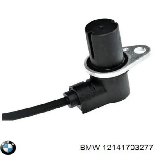 12141703277 BMW ДПКВ