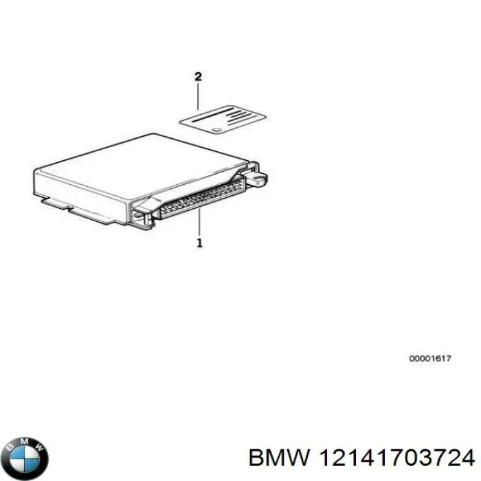 Блок управления двигателем 12141703563 BMW