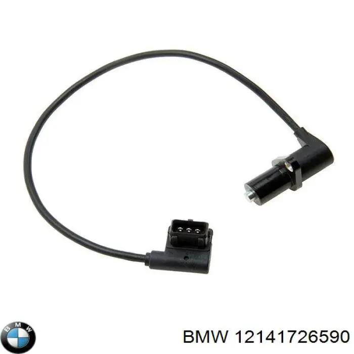 Купить 12141726590 BMW ДПРВ