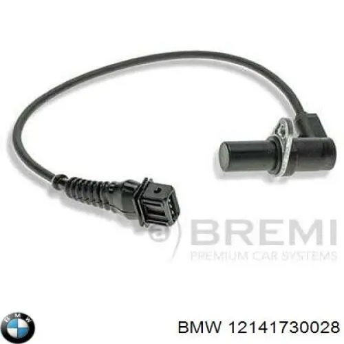 Купить 12141730028 BMW ДПРВ