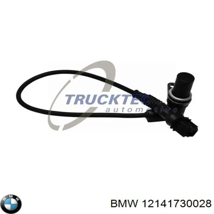 Купить 12141730028 BMW ДПРВ