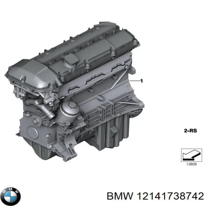  BMW 12141738742 цена, от 9.76 USD