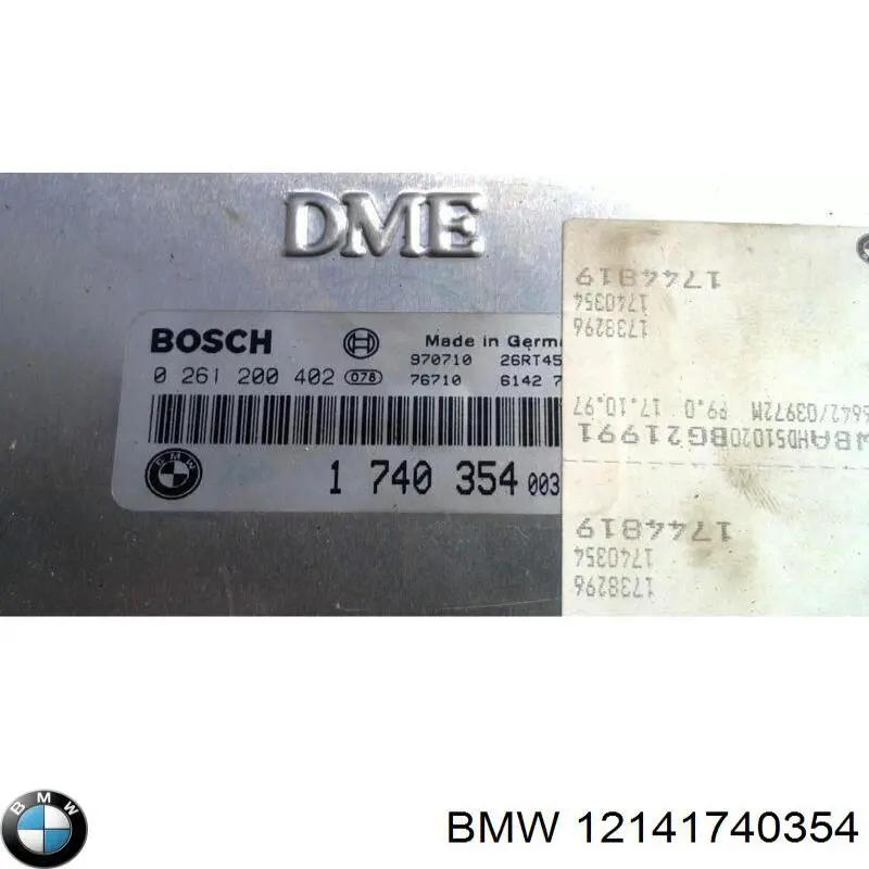 Купить 12141703585 BMW Электронный блок управления двигателем