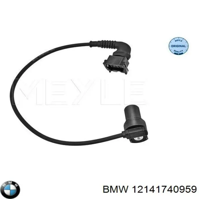 Купить 12141740959 BMW ДПРВ
