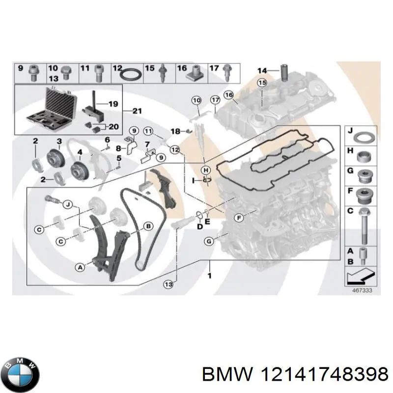 Купить 12141748398 BMW Прокладка датчика положения коленвала
