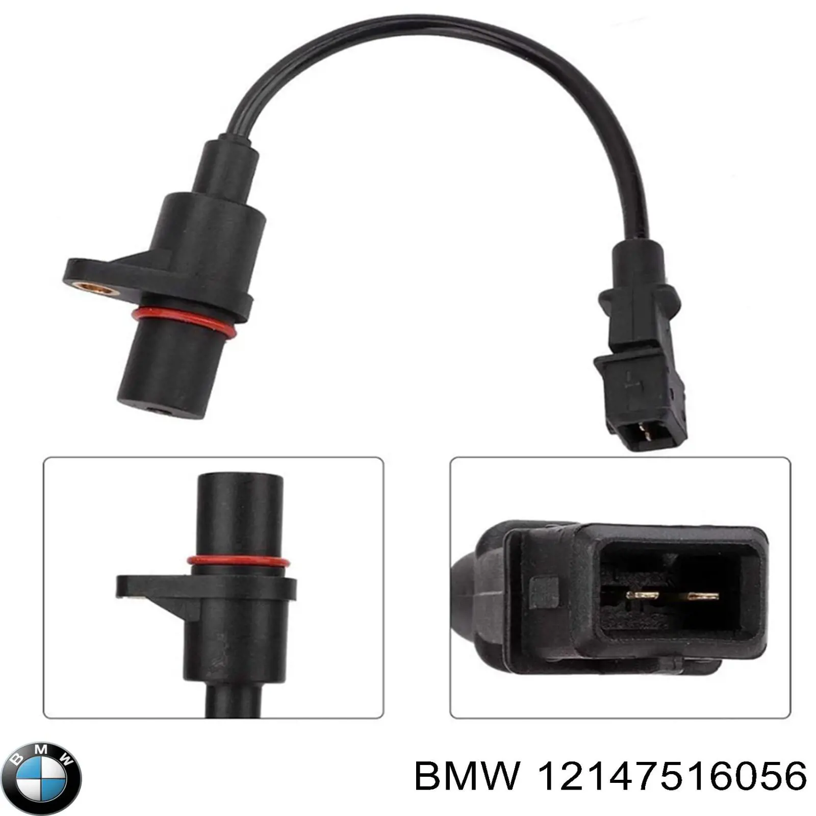 Купить 12147539169 BMW ДПРВ