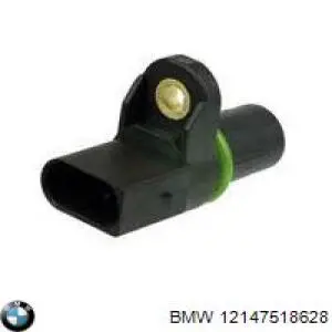 Купить 12147518628 BMW ДПРВ