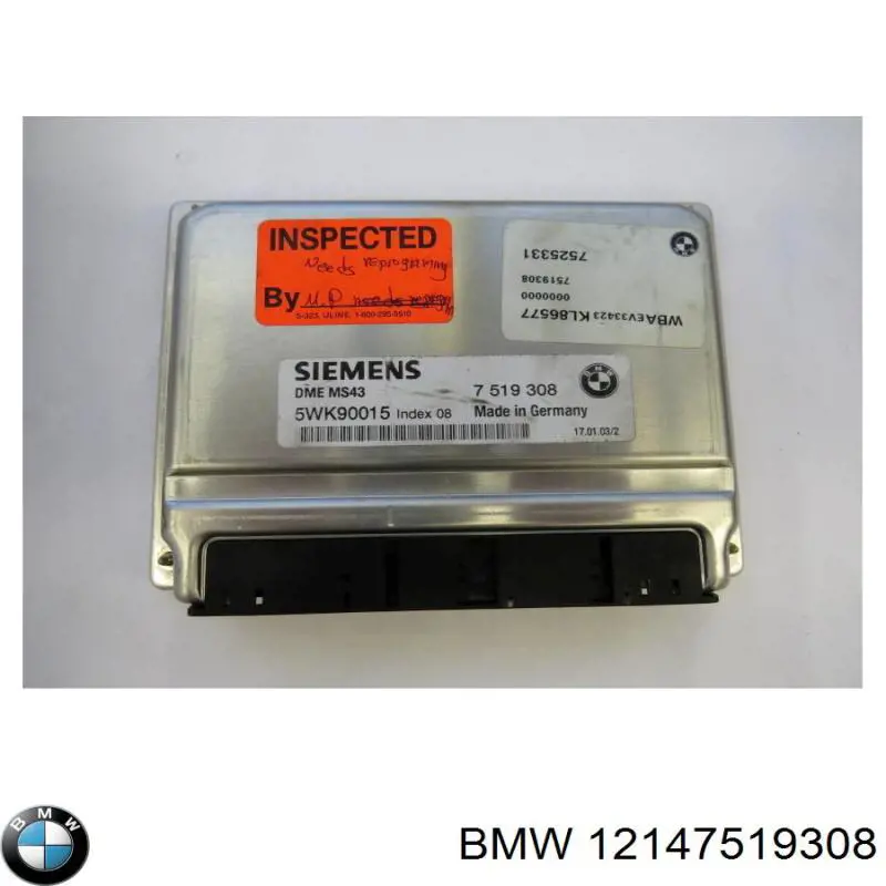 12147519308 BMW модуль управления (эбу двигателем)