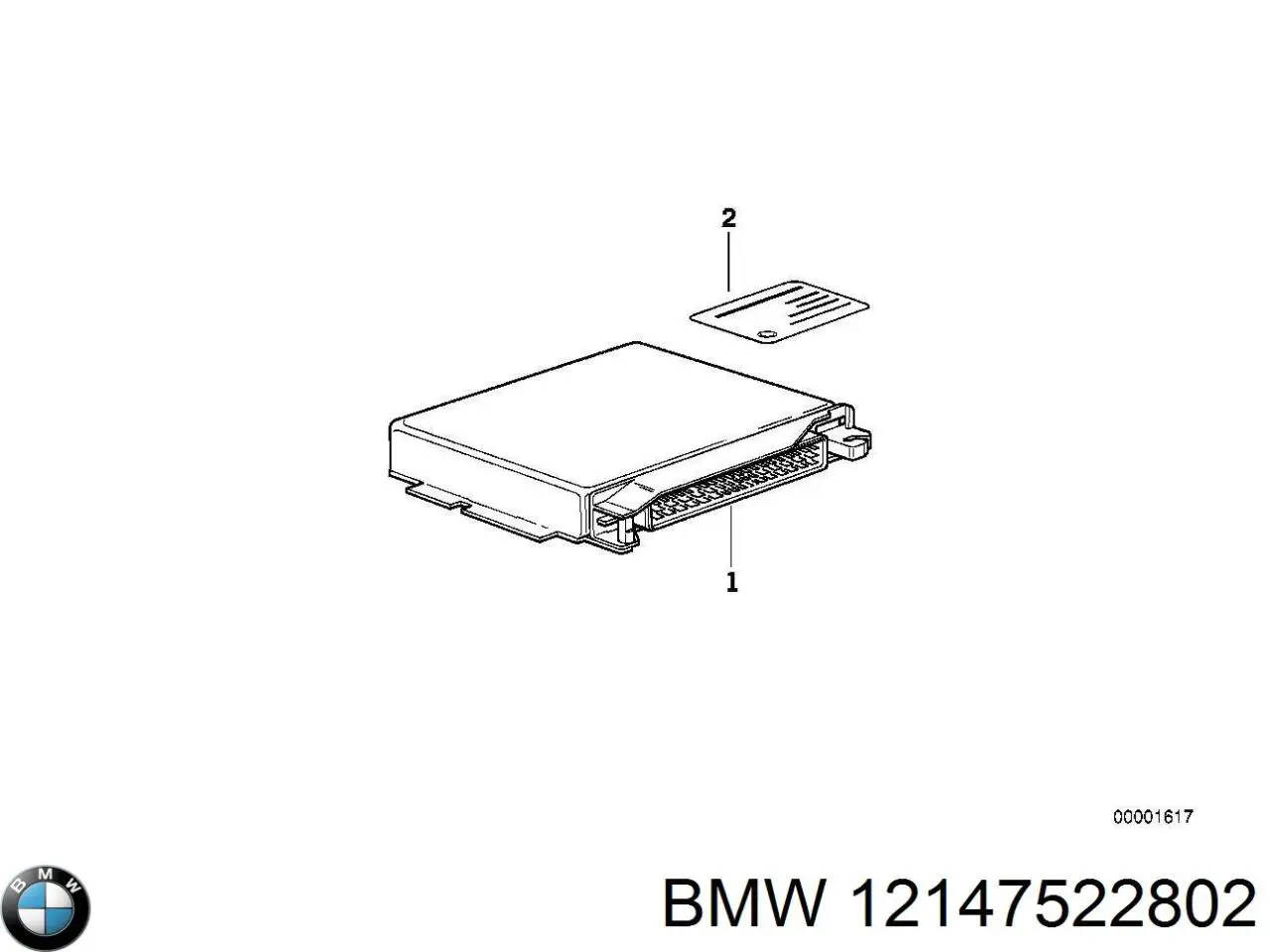 12147522222 BMW Мозги двигателя