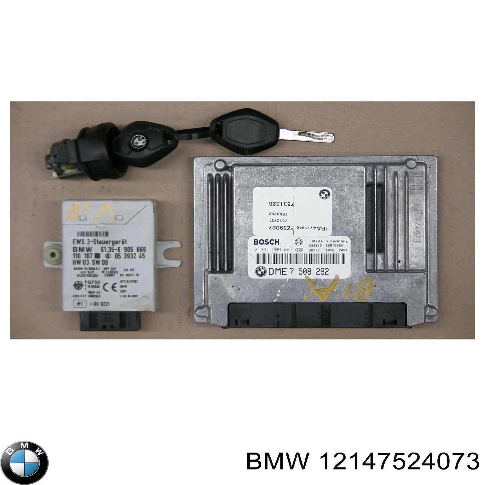  BMW 12142460608 цена, от 1668.51 USD