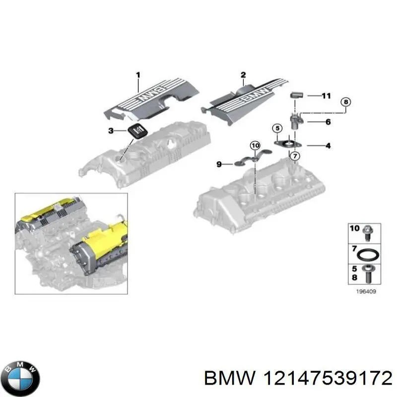 Датчик распредвала 12147506926 BMW