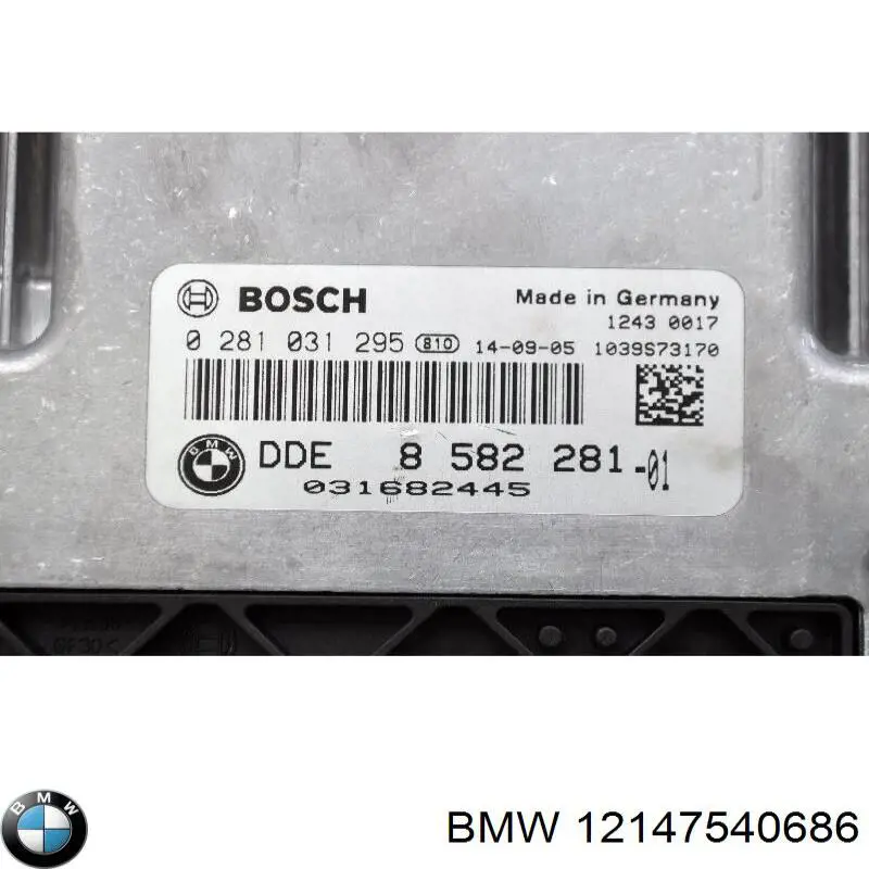 ЭБУ двигателем BMW 8626762 цена, от 126.69 USD