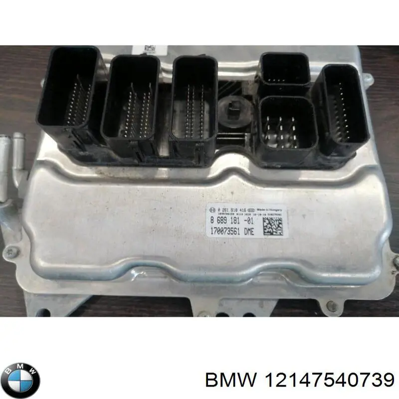 12148636967 BMW 