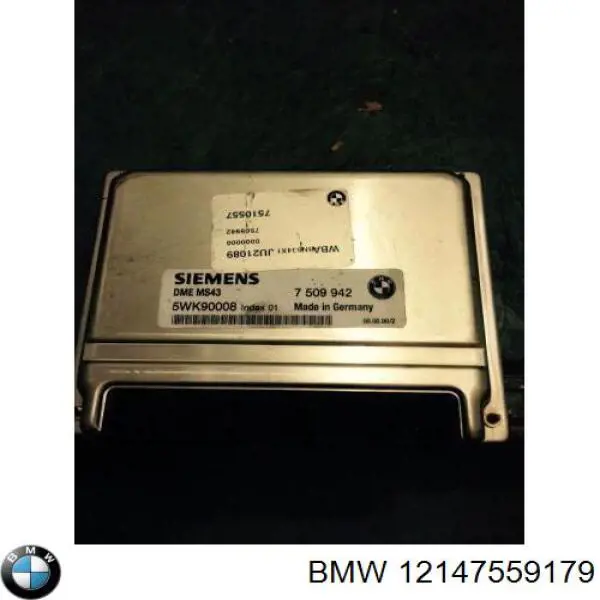 Купить 12147561685 BMW 