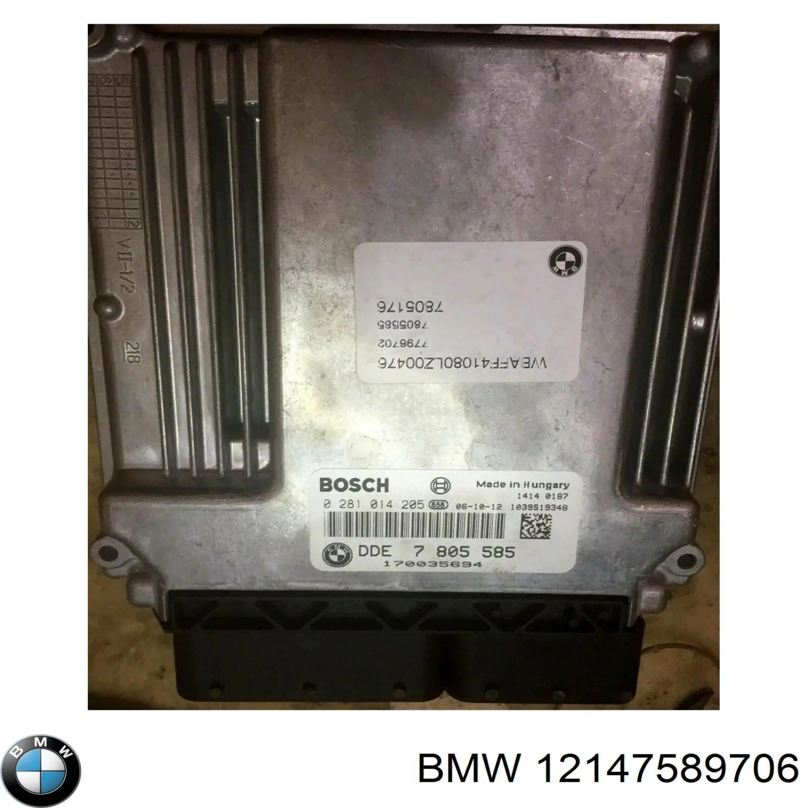 Блок управления двигателем 12147582243 BMW