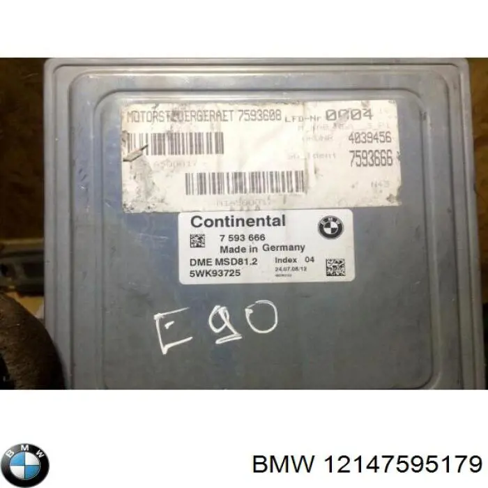  BMW 7599881 цена, от 84.65 USD