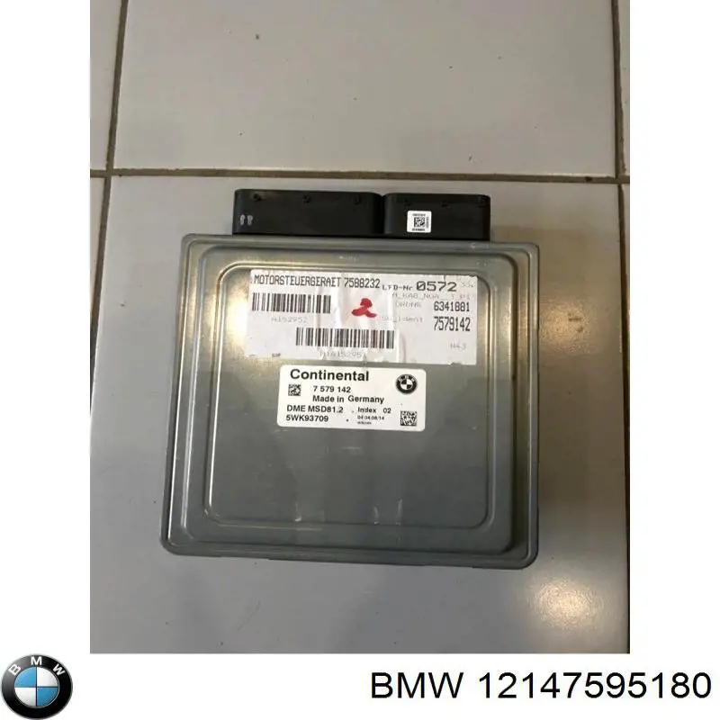 Купить 7599881 BMW 