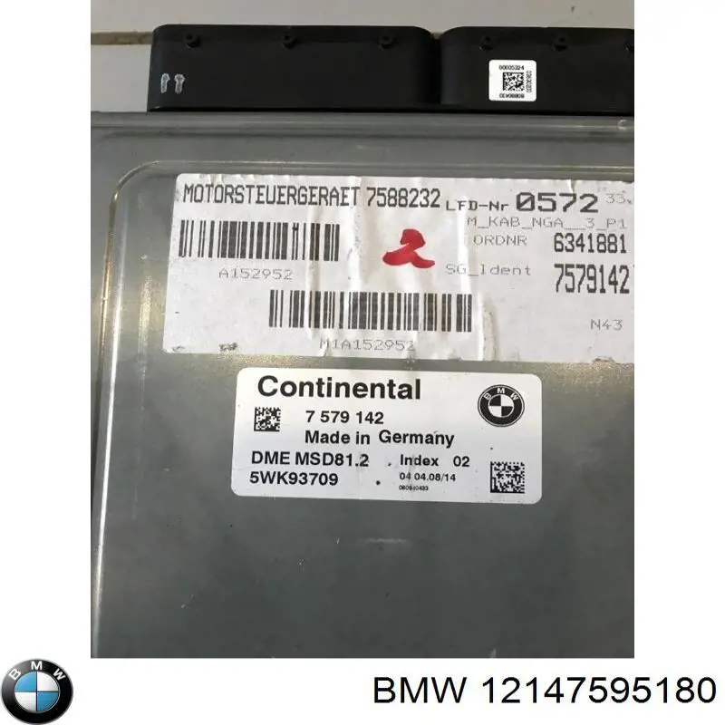  BMW 12147595180 цена, от 102.71 USD