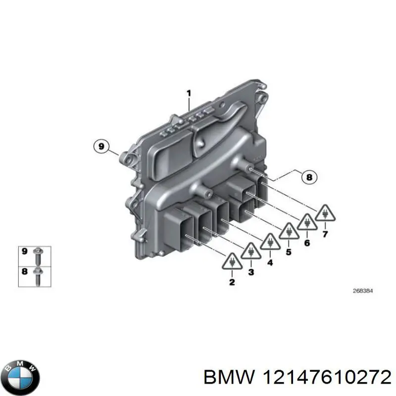 12147610272 BMW модуль управления (эбу двигателем)