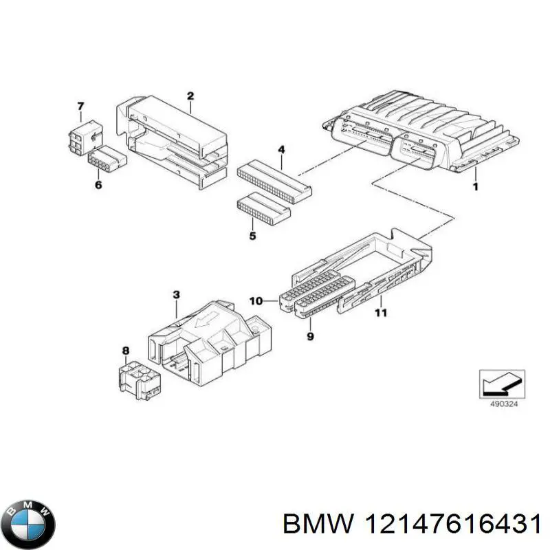 Купить 7578020 BMW Электронный блок управления двигателем