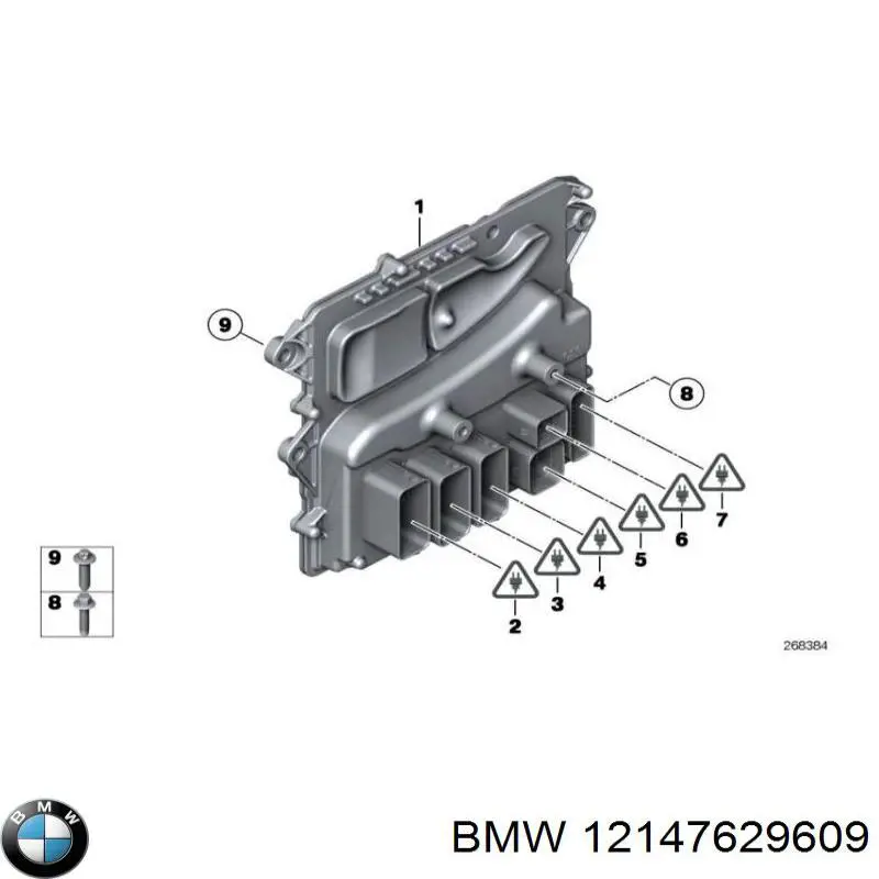 12147629609 BMW модуль управления (эбу двигателем)