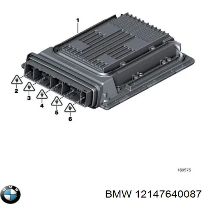 Купить 12148610680 BMW Электронный блок управления двигателем