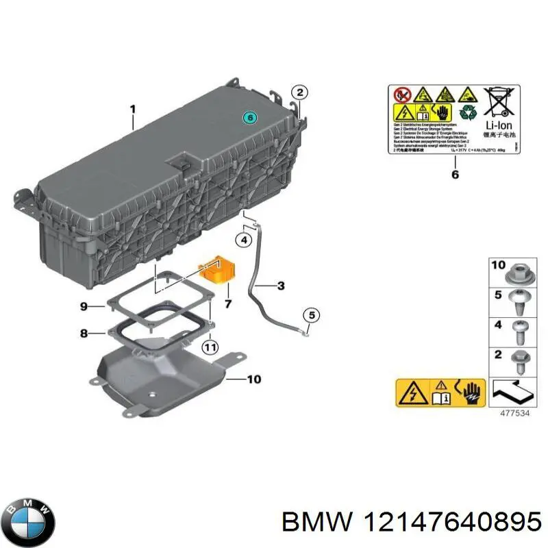 12148634704 BMW 