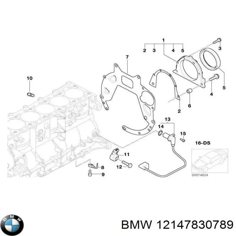 Купить 12147830789 BMW Датчик оборотов коленвала