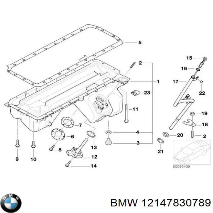 12147830789 BMW ДПКВ