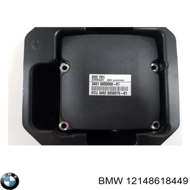 Купить 7629420 BMW Электронный блок управления двигателем